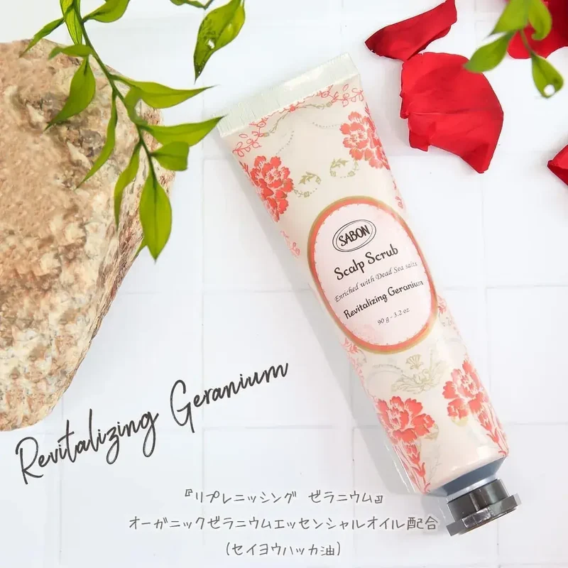 Sabon Head Scrub Replenishing Geranium Scalp Treatment 3.17 oz