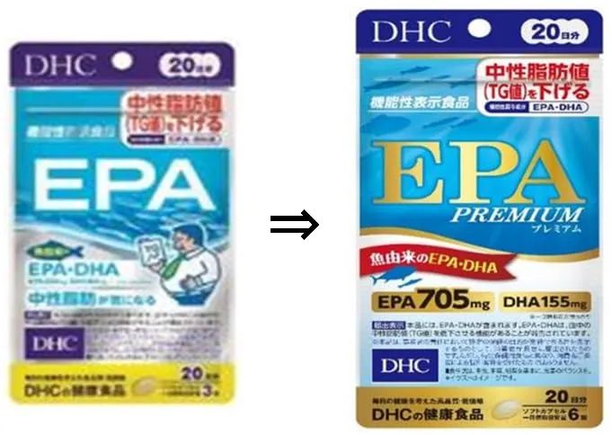 DHC EPA Premium Dietary Supplement 120 Capsules 20-Day Supply