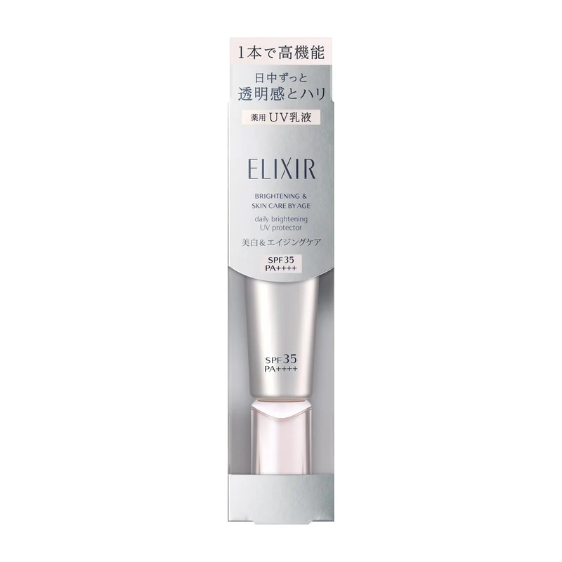 Shiseido Elixir Day Care Revolution WT SPF35 Anti-Aging White 35mL