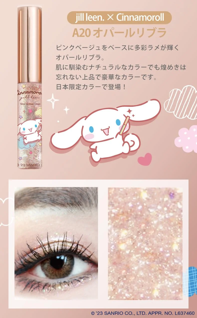 Jill Leen Cinnamoroll Glitter Liner Opal Libra C Star Glitter Eyeliner 5ml