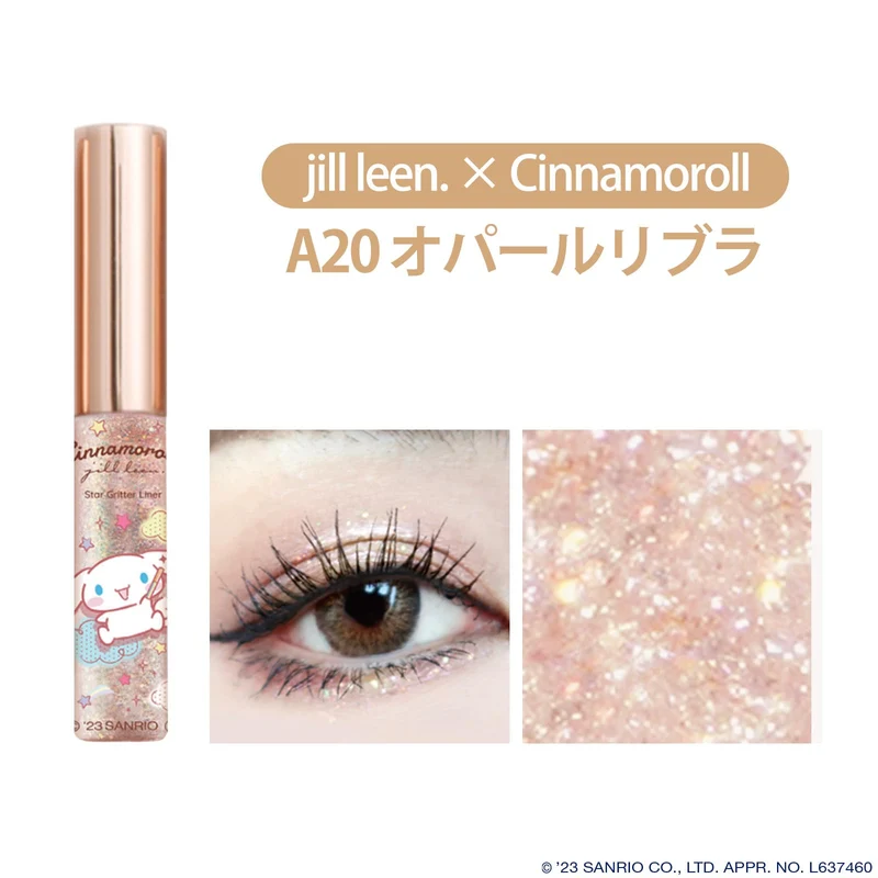 Jill Leen Cinnamoroll Glitter Liner Opal Libra C Star Glitter Eyeliner 5ml