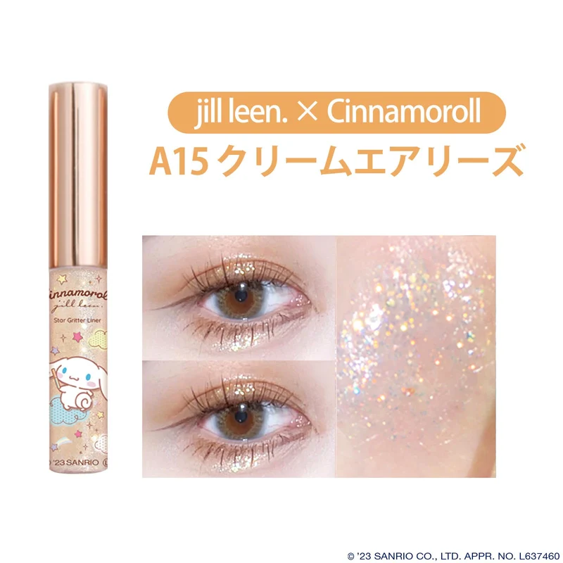 Jill Leen Cinnamoroll Glitter Liner A15 Cream Airies C 8ml