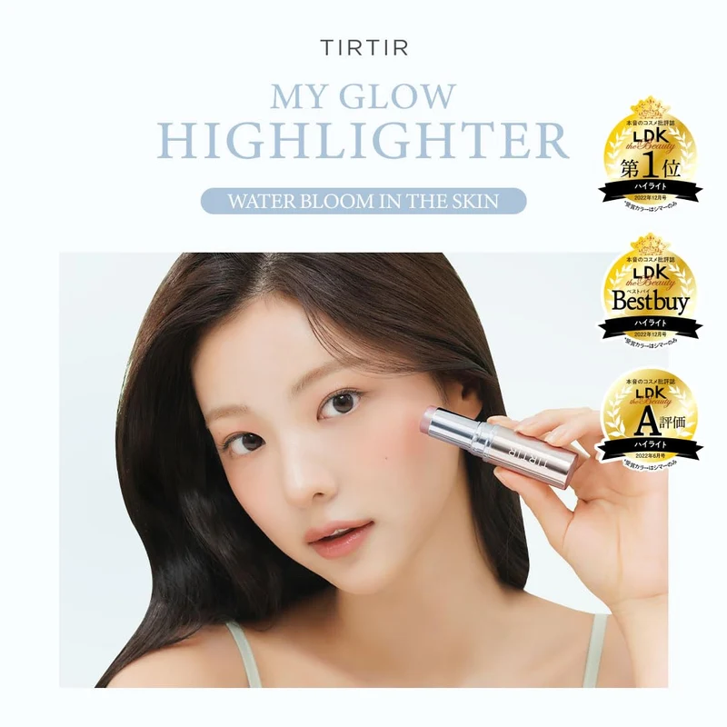 TIRTIR My Glow Highlighter Shimmer Highlighter 01 Pearl 10g
