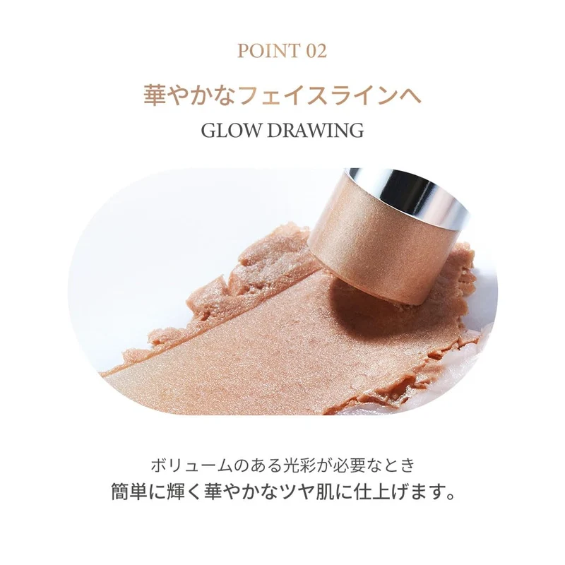 TIRTIR My Glow Highlighter Shimmer Highlighter 01 Pearl 10g