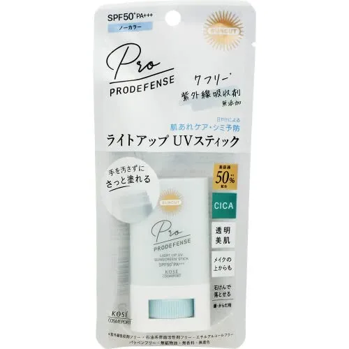 Kose Cosmeport Suncut Pro D Light Up UV Stick SPF 50+ 20g