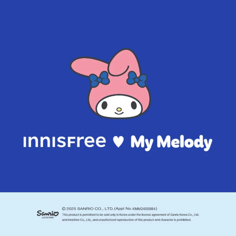 Innisfree Retinol PDRN Advanced Serum My Melody Limited Edition 25mL