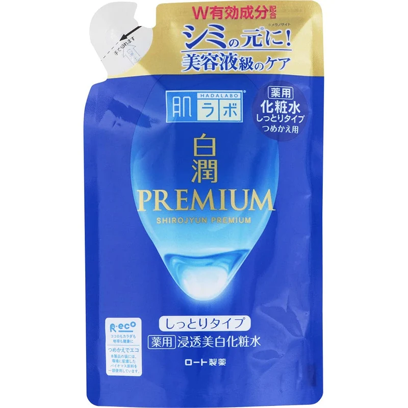 Hada Labo Shirojun Premium Brightening Toner Refill 170ml