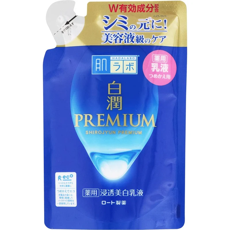 Hada Labo Shirojun Premium Brightening Emulsion Refill 140ml