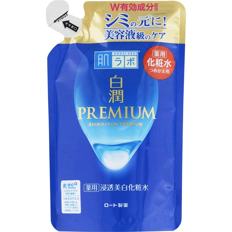 Hada Labo Shirojun Premium Whitening Lotion Refill 170ml