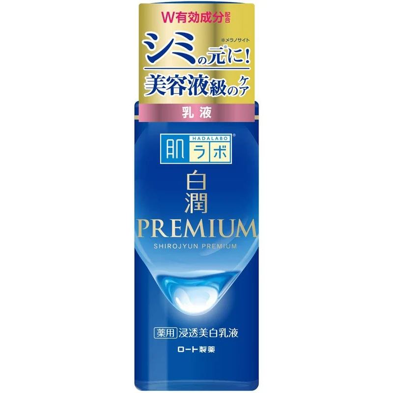 Hada Labo Shirojun Premium Whitening Emulsion 140 mL