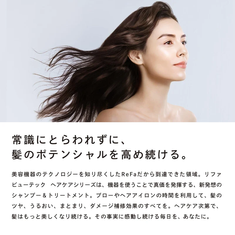 ReFa Beautech Shampoo — 500ml