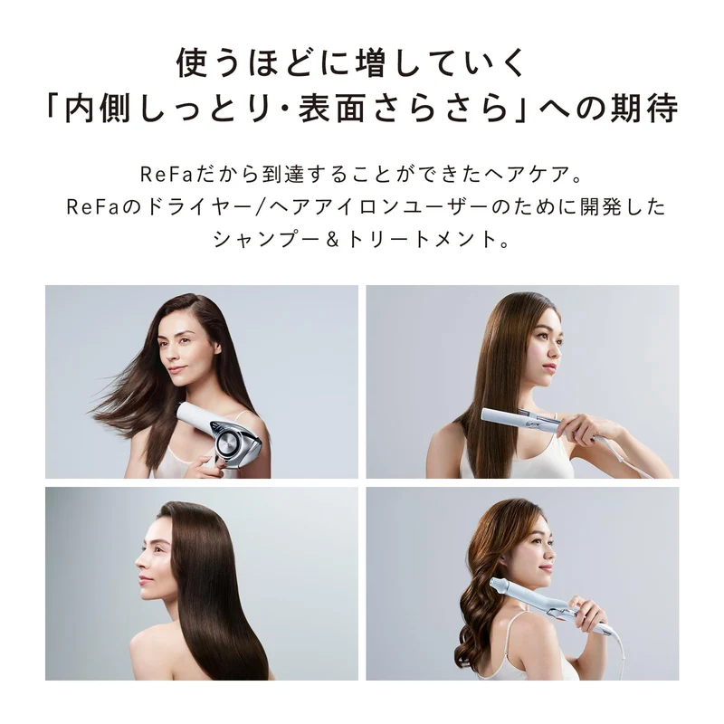 ReFa Beautech Shampoo — 500ml