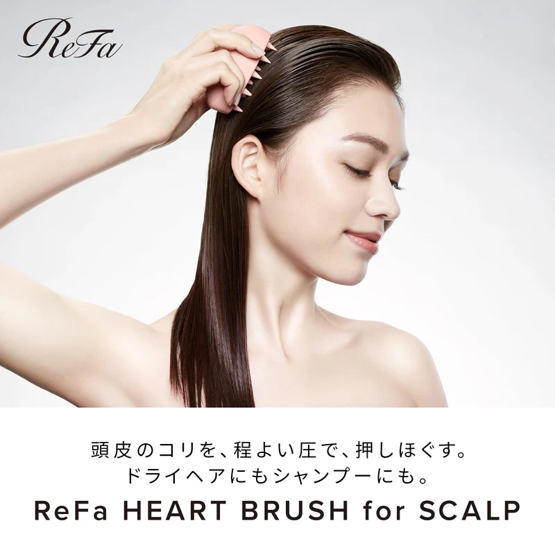 ReFa Heart Scalp Brush (Matte Ore)