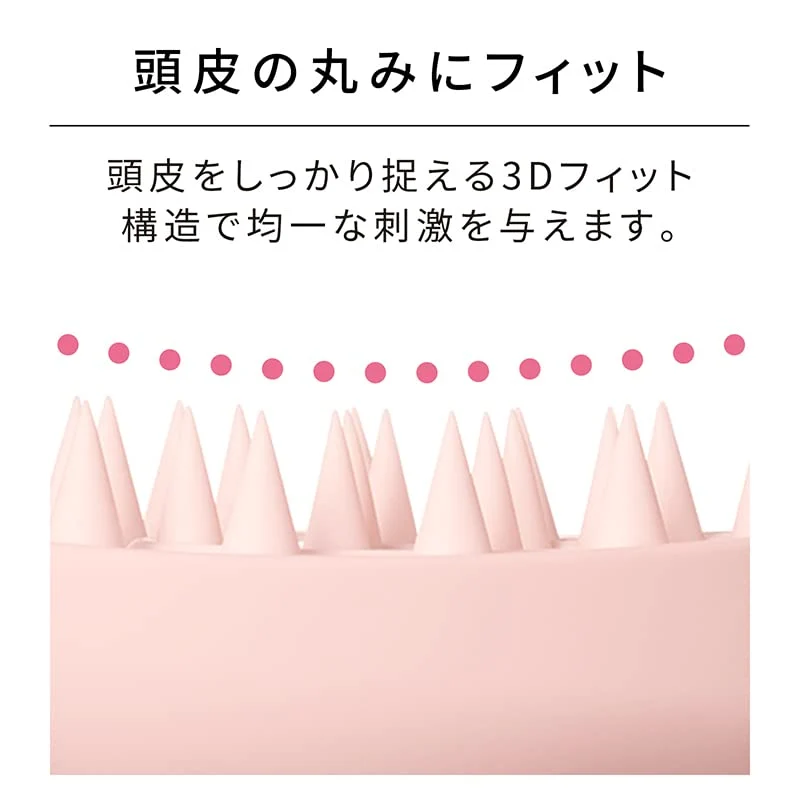 ReFa Heart Scalp Brush (Matte Ore)