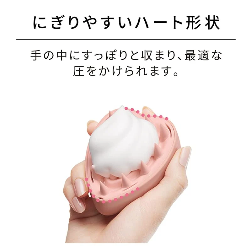 ReFa Heart Scalp Brush (Matte Ore)