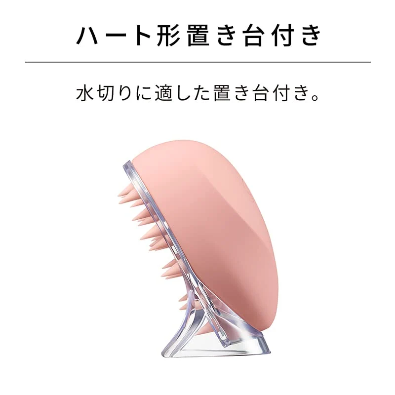 ReFa Heart Scalp Brush (Matte Ore)
