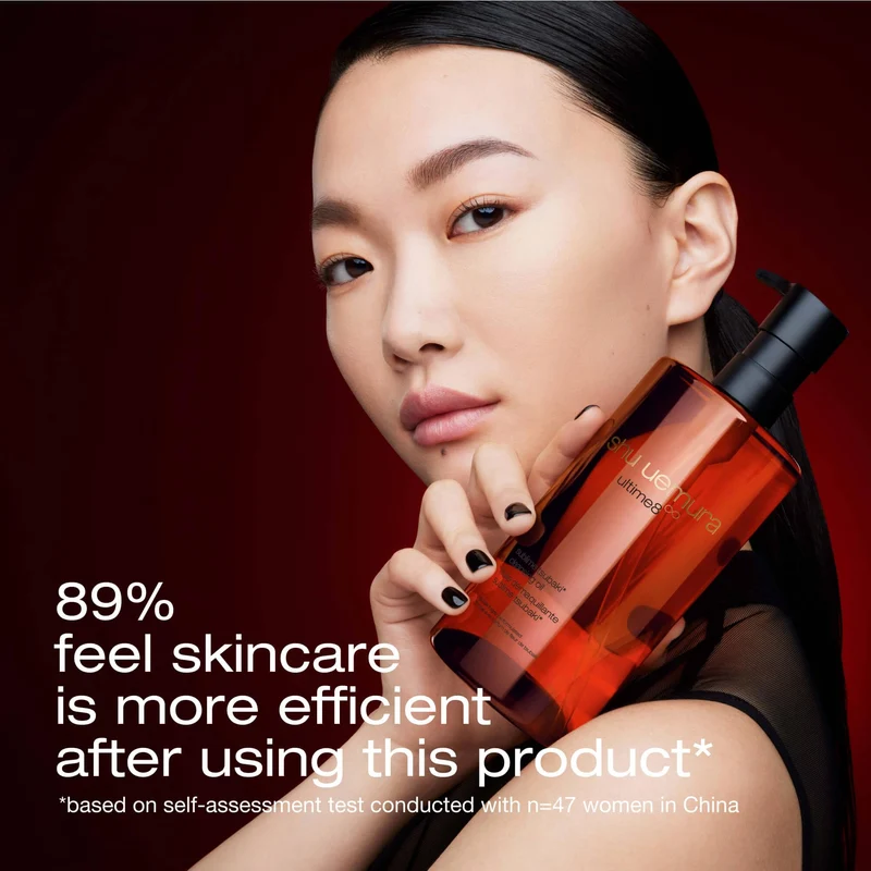 shu uemura Ultime8 Sublime Beauty Cleansing Oil 150 ml