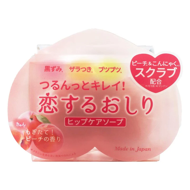 Love Your Butt Hip Care Soap — 80g (single)