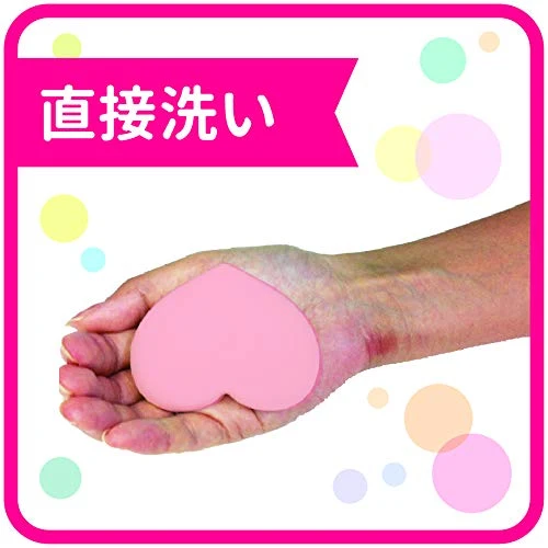 Love Your Butt Hip Care Soap — 80g (single)