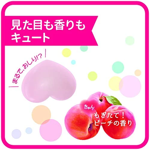 Love Your Butt Hip Care Soap — 80g (single)