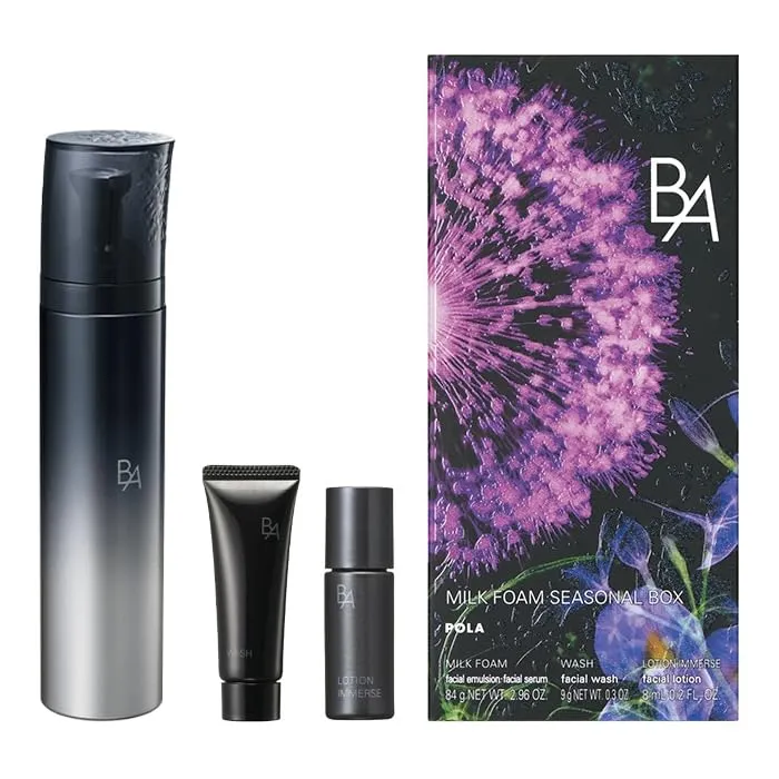 POLA B A Seasonal Box — Milk & Foam Face Care Set