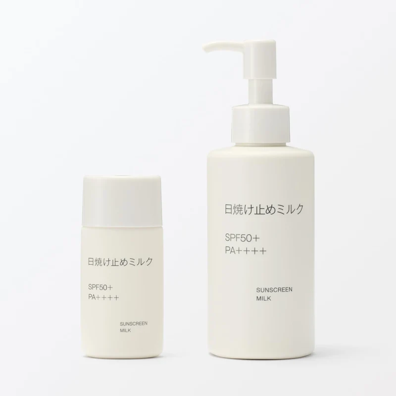 Muji Sunscreen Milk SPF50 PA Plus 150g Broad Spectrum Protection