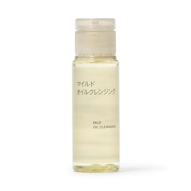 Muji Mild Oil Cleansing Portable 50ml Travel Size Cleanser