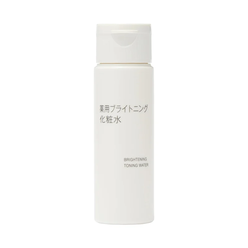 Muji Medicinal Brightening Lotion Portable 50ml Travel Size OAQ27A4S 83926656