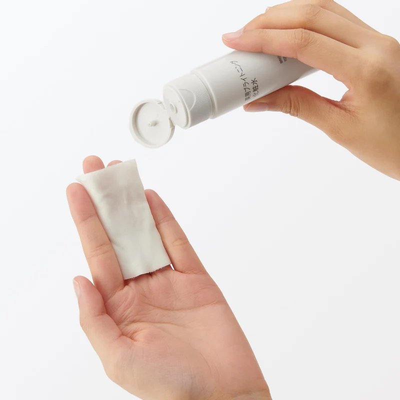 Muji Medicinal Brightening Lotion Portable 50ml Travel Size OAQ27A4S 83926656