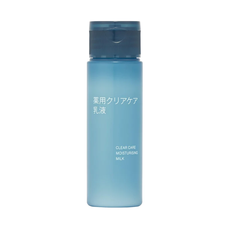 Muji Medicated Clear Care Milk Portable 50ml for Travel Skincare