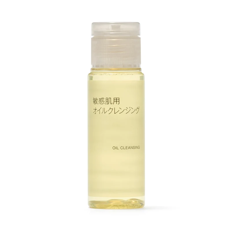 Muji Oil Cleansing 50Ml Portable For Sensitive Skin