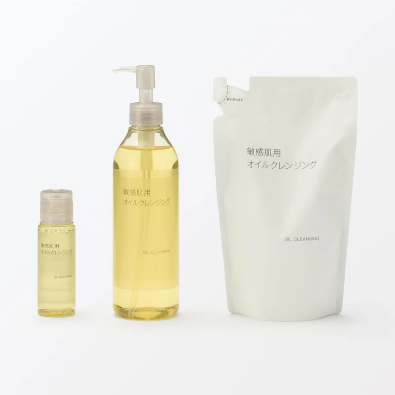 Muji Oil Cleansing 50Ml Portable For Sensitive Skin