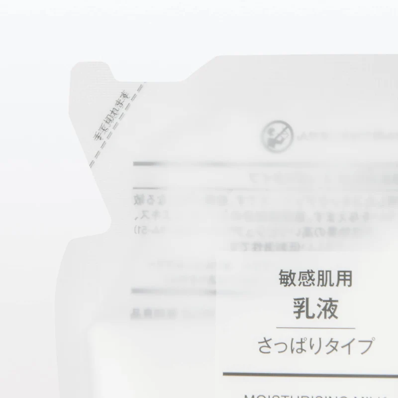 Muji Milk Lotion for Sensitive Skin Refill 200ml Refreshing Type 12049944