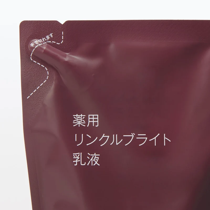 Muji Medicated Wrinkle Bright Lotion Refill 180ml for Smoother Skin