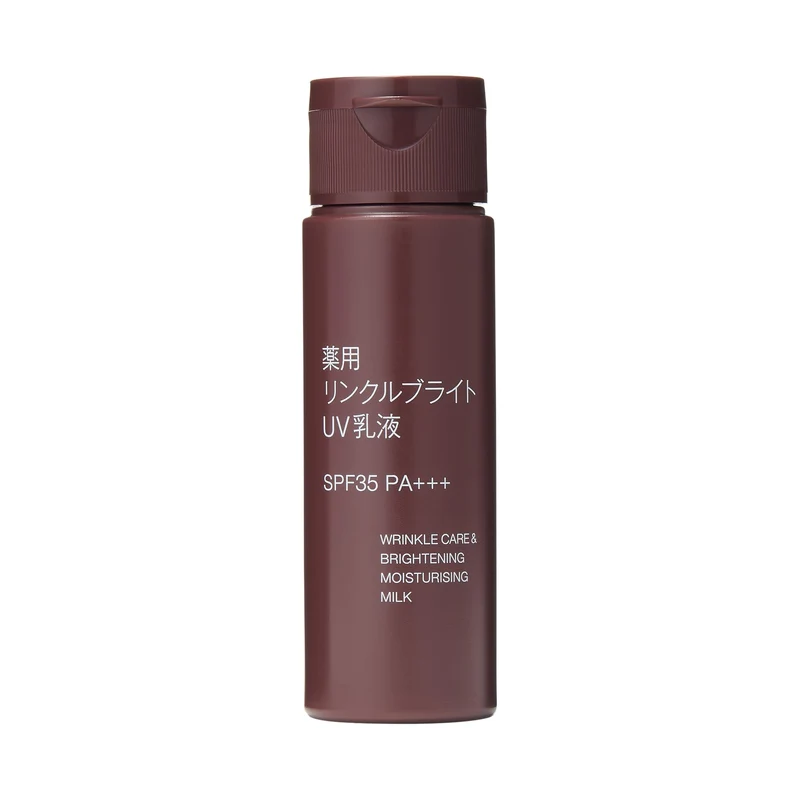 Muji Medicated Wrinkle Brightening UV Emulsion SPF35 PA+++ 50ml Portable