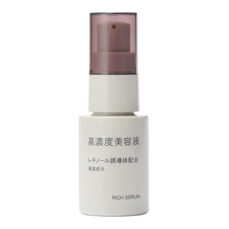 Muji High Concentration Beauty Serum with Retinol 30ml for Radiant Skin