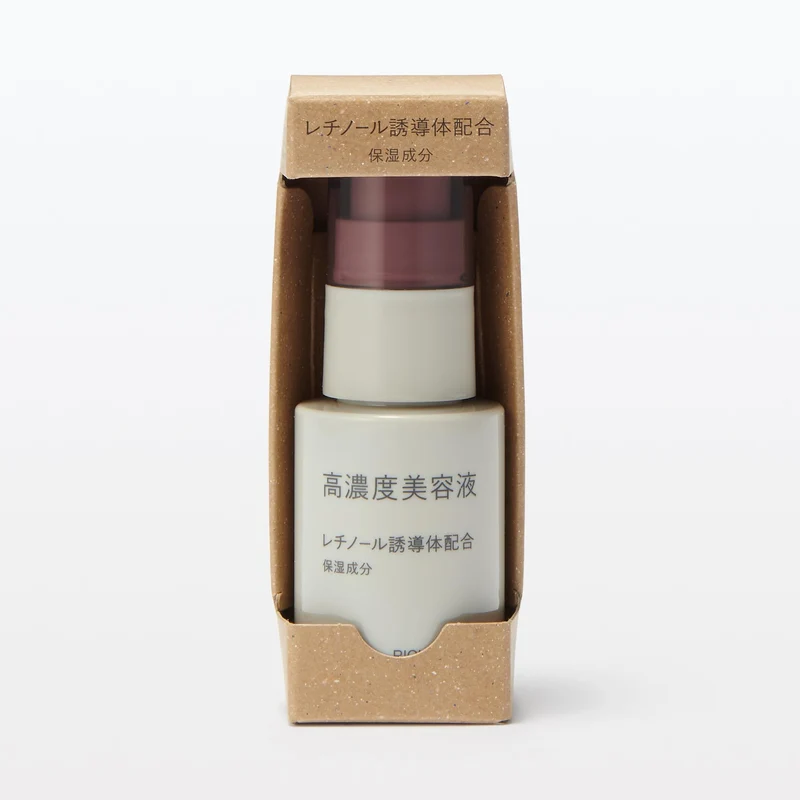 Muji High Concentration Beauty Serum with Retinol 30ml for Radiant Skin
