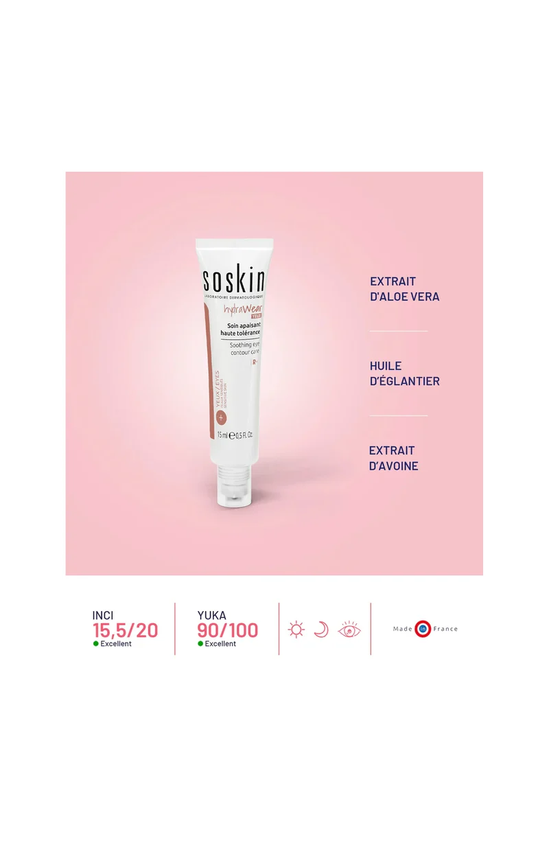 Soin apaisant haute tolérance - Yeux - 15 ml