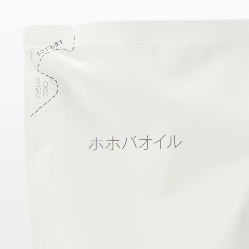 Muji Jojoba Oil Refill 180ml Natural Skincare