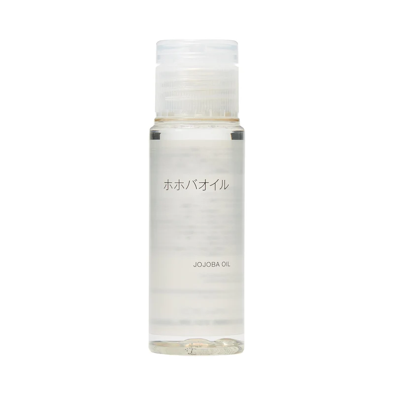 Muji Jojoba Oil Portable 50ml - Hydrating Skin Care Travel Size
