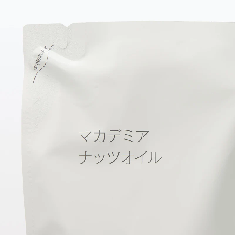 Muji Macadamia Nut Oil Refill 180Ml Natural Skincare Moisturizer