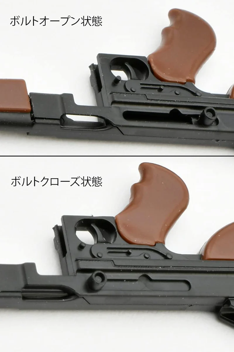 Tomytec Little Armory Thompson M1A1 1942 Study Model - Plastic Type LA088
