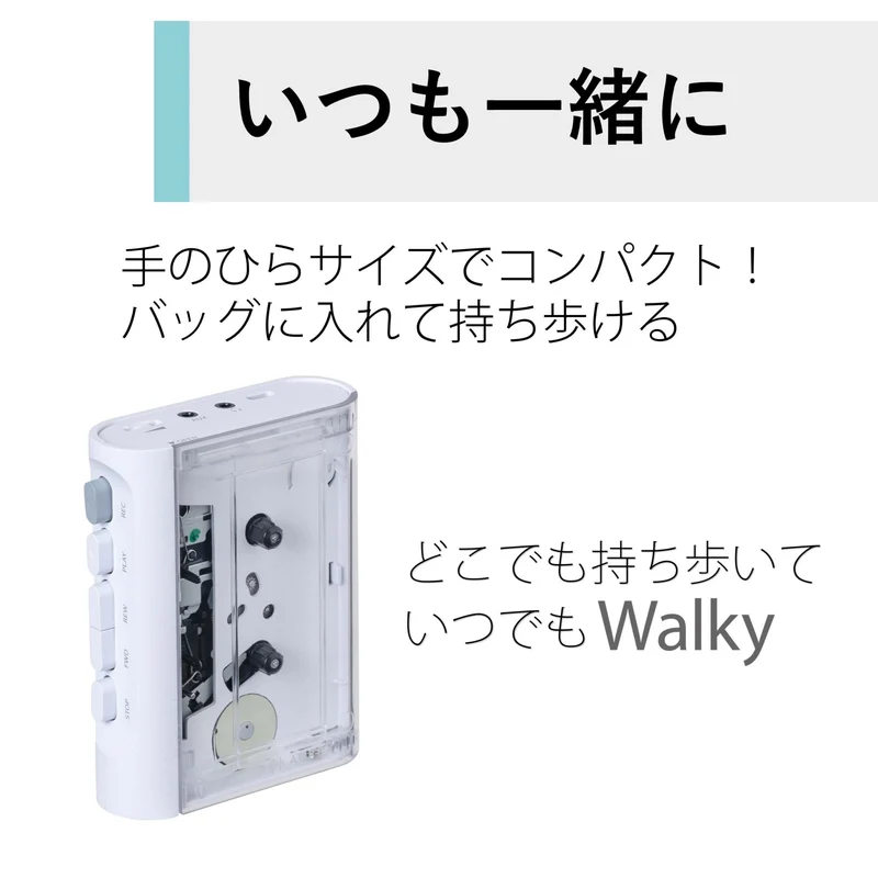 AUREX Wireless Cassette Player Bluetooth-compatible AX-W10C