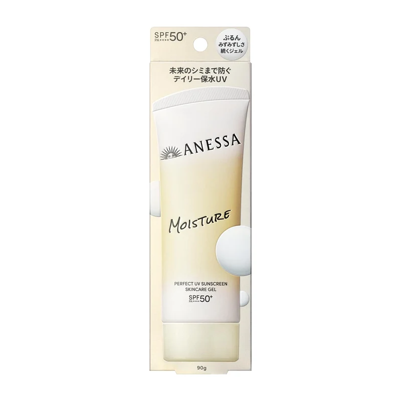 ANESSA Perfect UV Skincare Gel NB 90g SPF50+ PA++++ Face Sunscreen