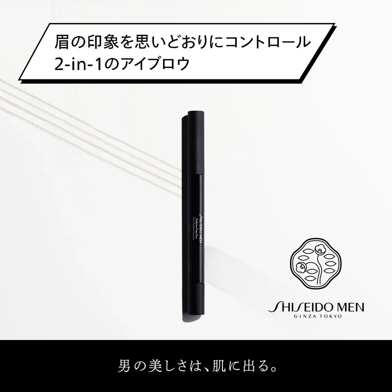 Shiseido Men Eyebrow Fixer Duo Brown (0 33g + 2mL)