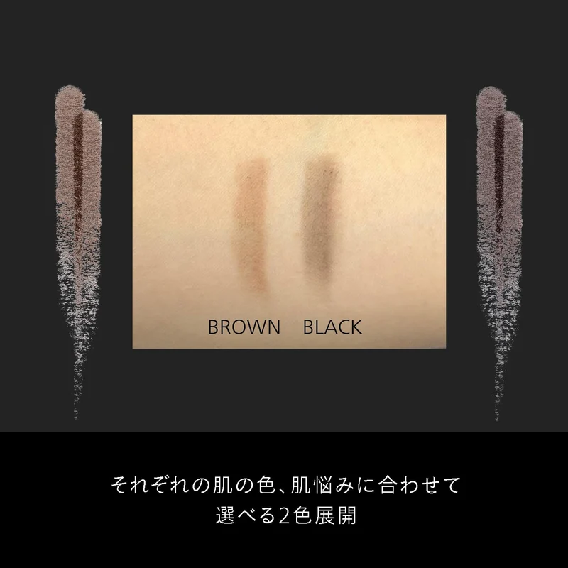 Shiseido Men Eyebrow Fixer Duo Brown (0 33g + 2mL)