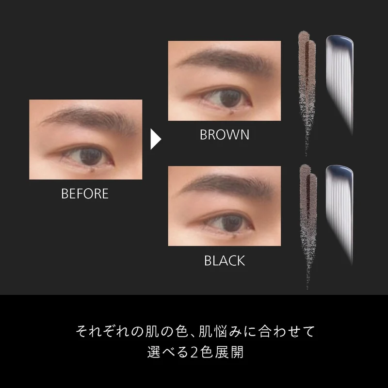 Shiseido Men Eyebrow Fixer Duo Brown (0 33g + 2mL)