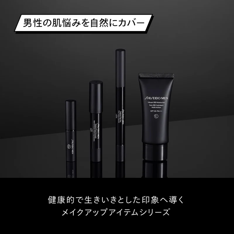 Shiseido Men Eyebrow Fixer Duo Brown (0 33g + 2mL)