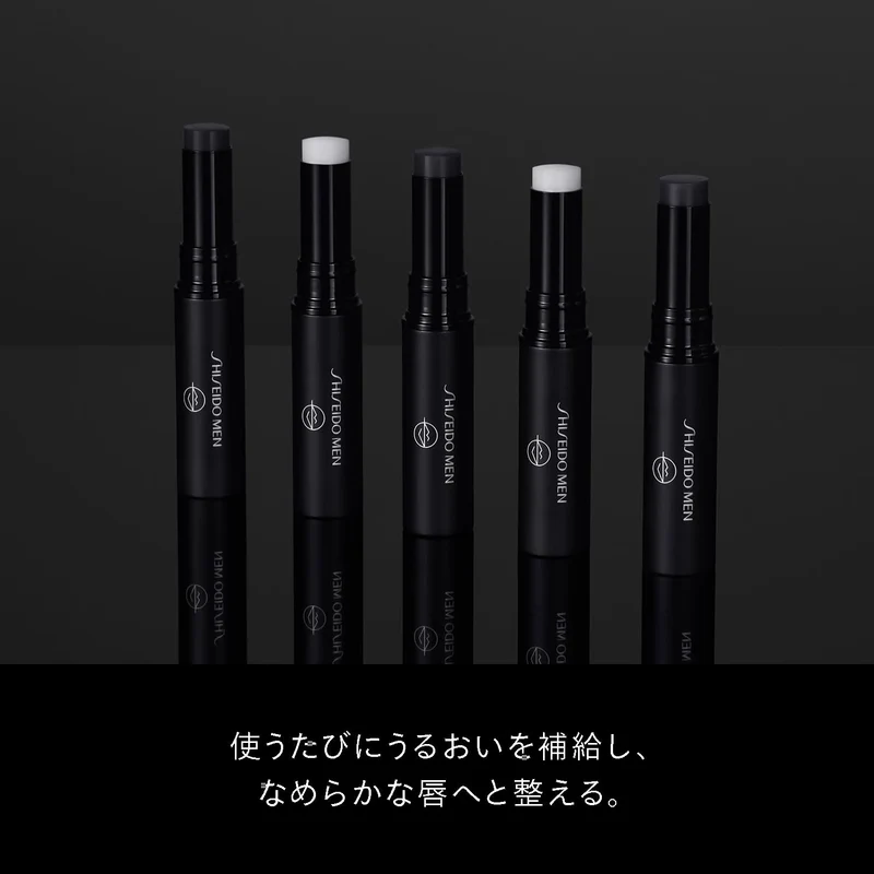 Shiseido Men SPF18 Matte Moisturizing Lip Balm Clear 2g