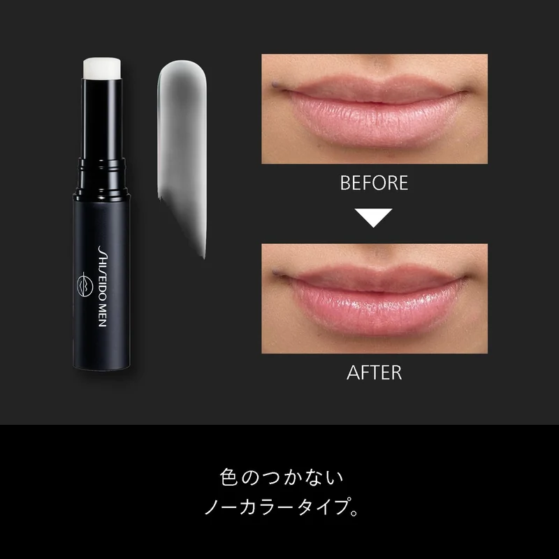 Shiseido Men SPF18 Matte Moisturizing Lip Balm Clear 2g